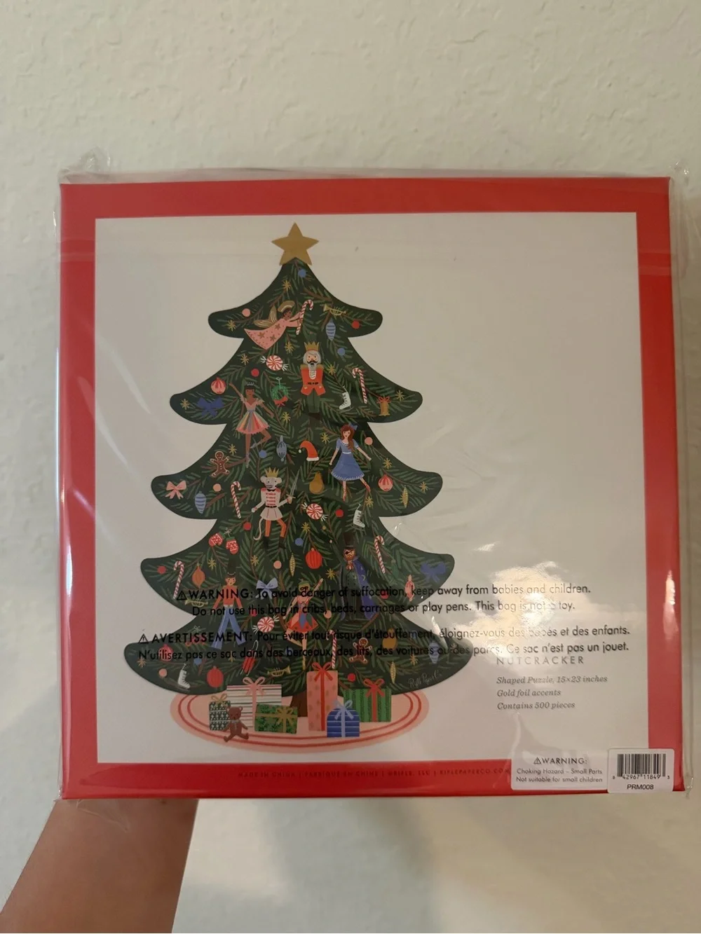 Decorative Holiday Puzzle Packaging